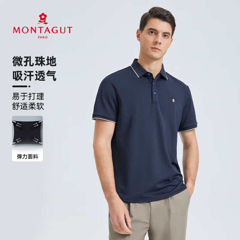 ���ؽ� ����polo�� B09 �����2XL/54