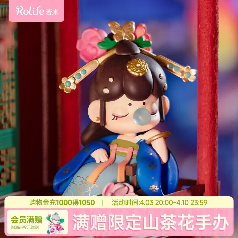 ���� ����ä�аڼ� ���Ʒ绪 ����