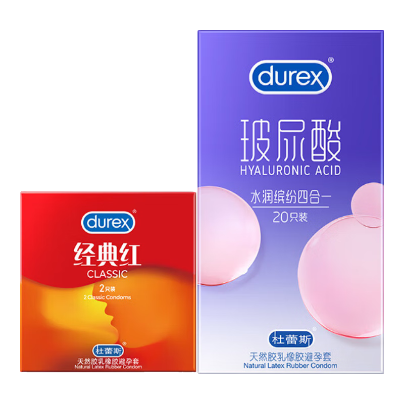 ����˹����������� ͹�����ƿ�����ȫ����   ������2ֻ��ˮ���ͷ�20ֻ+�챡2ֻ