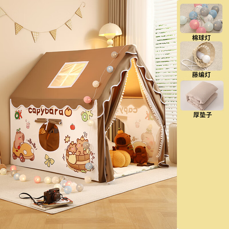 歐因兒童帳篷室內(nèi)公主屋大號帳篷公主城堡男孩秘密基地室內(nèi)小房子過家 實木支架雙門簾+藤編燈+厚墊+棉 126x100x120cm
