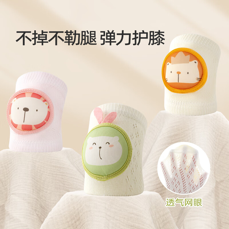 �ɳ���Ӥ�����л�ϥ�ı������ڸ���ѧ����ϥ�����������ͯ��ˤ���߻��� ��ɫС�� ��1˫װ�� ����6.9Ԫ(����ȯ)