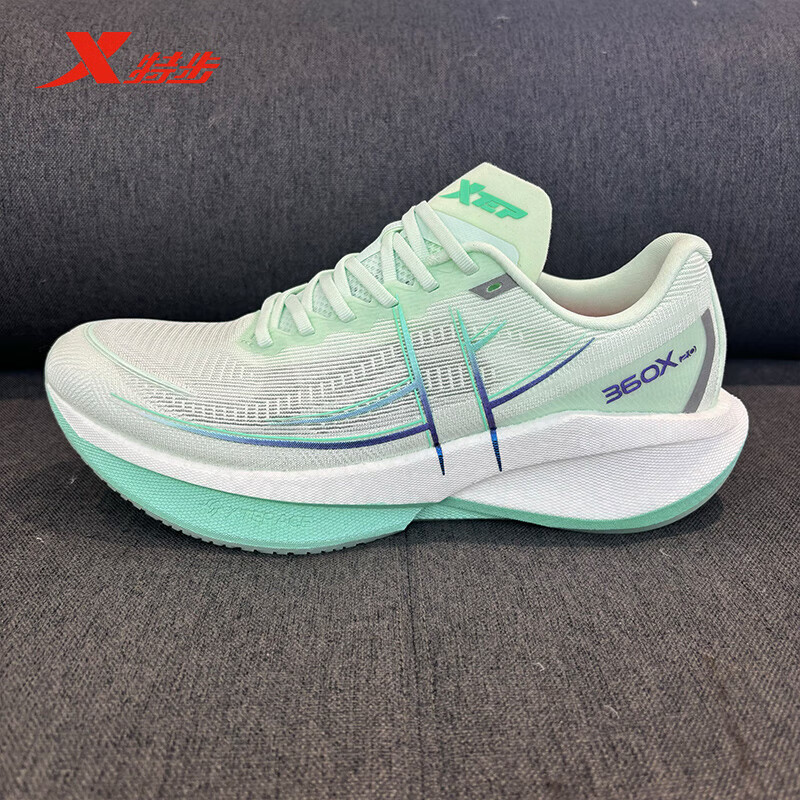 特步360X2.0竞训跑鞋男鞋碳板跑步鞋软弹缓震稳定推进舒适透气运动鞋 淡果绿/黑 43