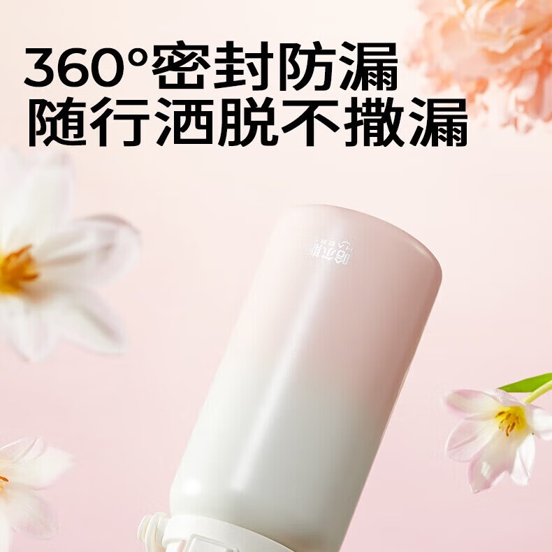 哈尔斯保温杯大容量316不锈钢水杯儿童学生上学专用杯子女高颜值吸管杯2 【杯带款】珠光绿950ml