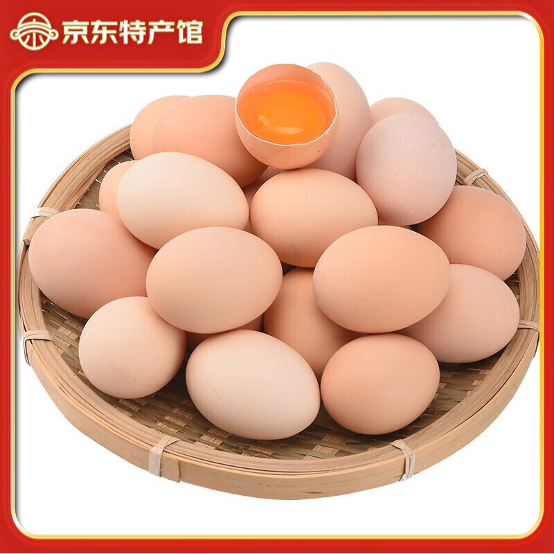 ���ϱ������� ɢ�������������ּ��ʼ��� 10ö