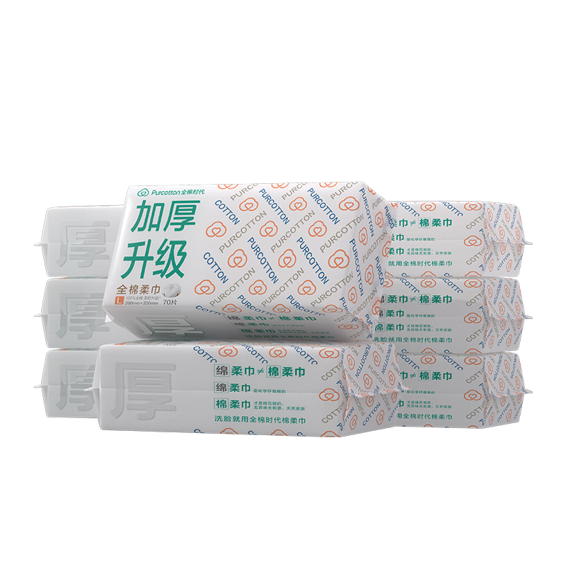 ȫ��ʱ��һ����ϴ����������Ӫ���޸�ʪ��������Ӻ�60gsm20 20cm 122.6Ԫ