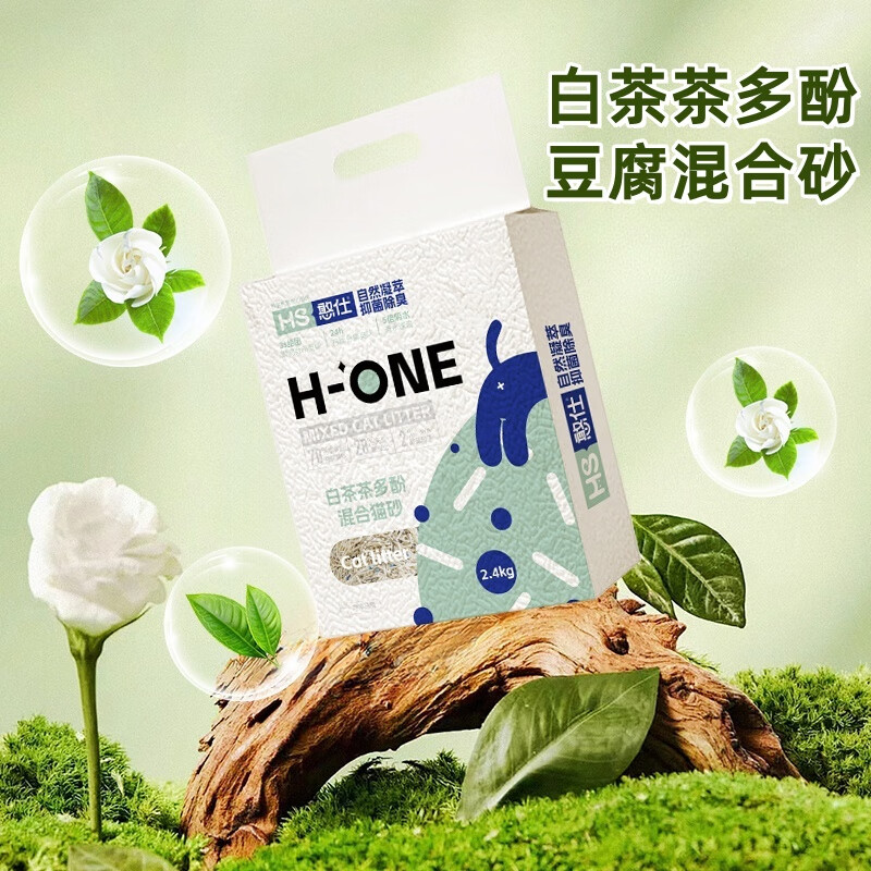 憨仕白茶除臭猫砂混合猫砂低尘闪电接团混合可冲厕所猫砂猫咪用品 白茶清香混合豆腐砂2.4kg*1