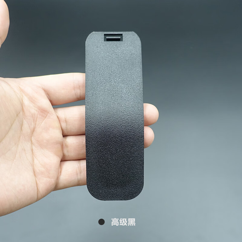 適用九號f90m擋泥板適配F90M電動車車頭蓋板F60/F35防水防泥車 九號F35擋泥板蓋板(黑色)