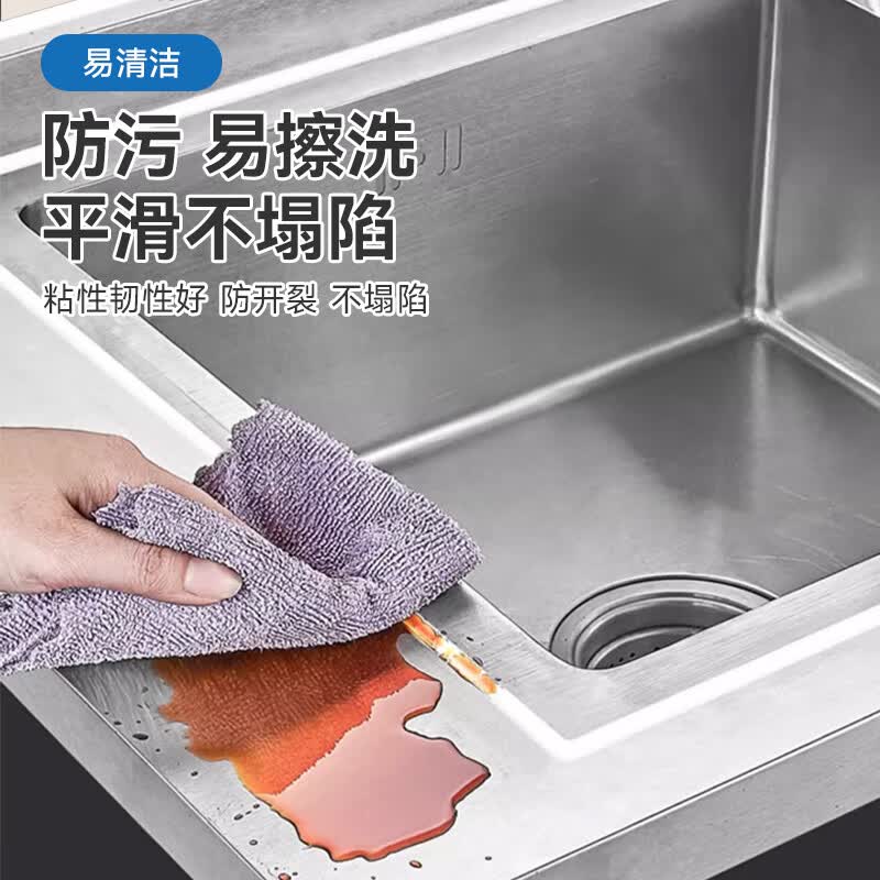 艾干净防水防霉玻璃胶厨房卫生间专用水槽马桶美缝塑钢泥封边密封补堵漏 2支装【防霉塑钢泥】0级防霉丨防水美缝 丨160ml