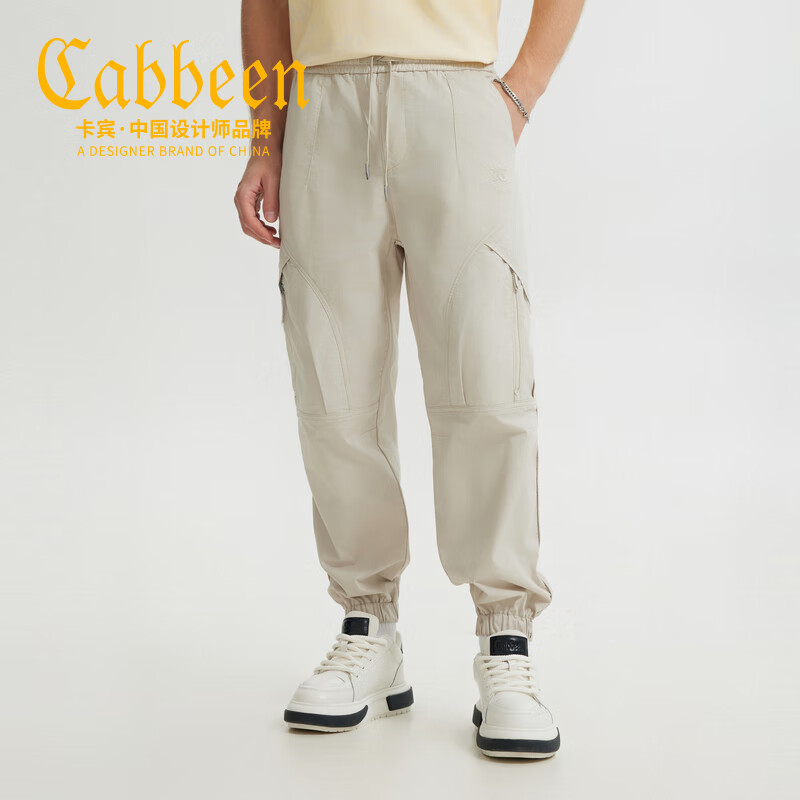卡宾男装 染色洗水宽松束脚牛仔休闲裤夏季新款商场同款 杏色 S /165/46