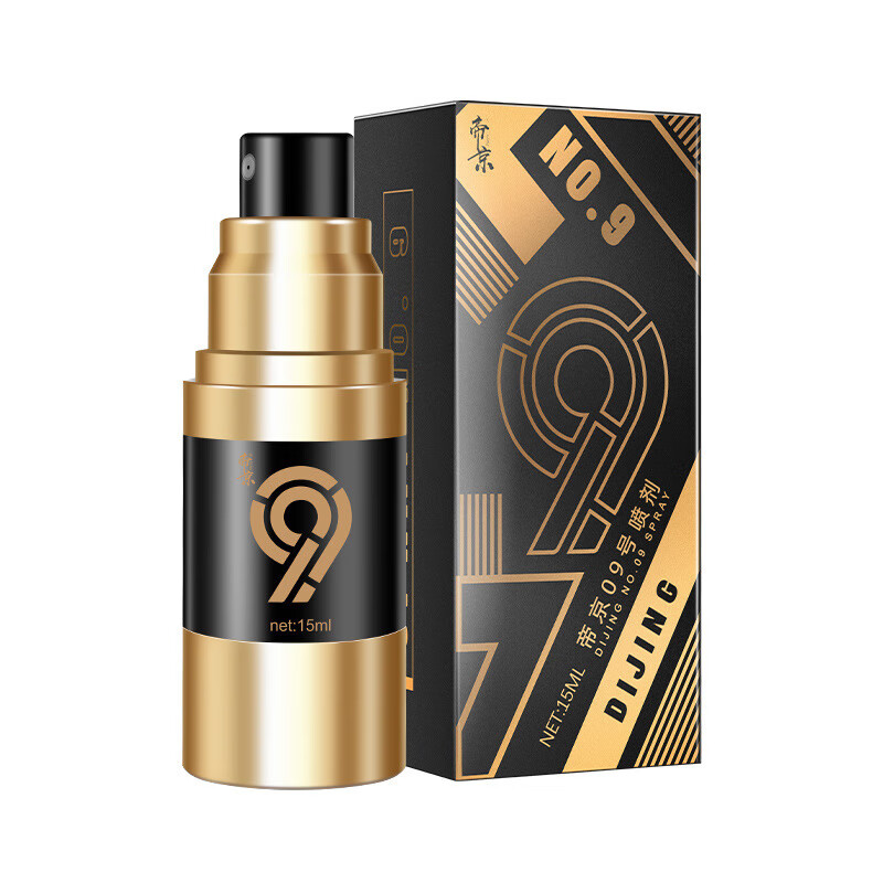 帝京延时喷剂神油男性雾持久不麻木早泄龟头敏感射精快专男科用药 帝京9号