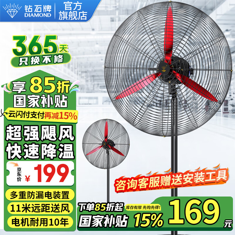 ��ʯ�Ʊ��ȹ�ҵ�ڹҷ��ȹұڵ���ȴ�������ʳ��乤����ǽʽţ���� 650����ȡ���þ�Ͻ�Ҷ �������硿�ͷ�11��