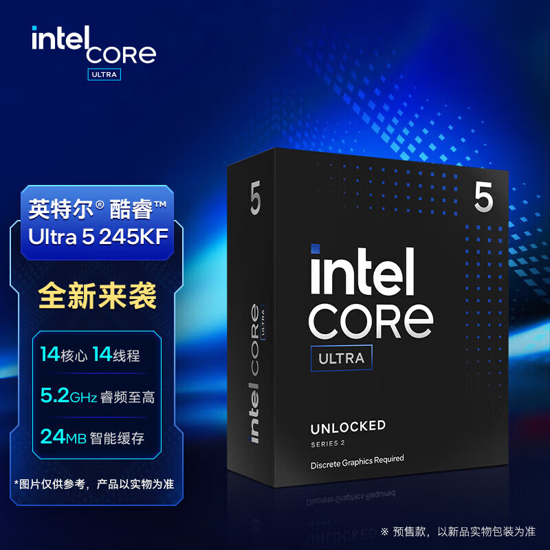 英特尔（Intel）Ultra9 285K U7 265KF 245K 处理器 盒装CPU Ultra5 245KF中文盒装