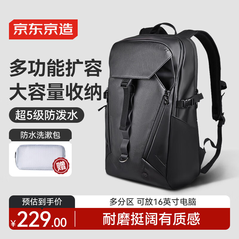 �������� ˫�米�� 26L