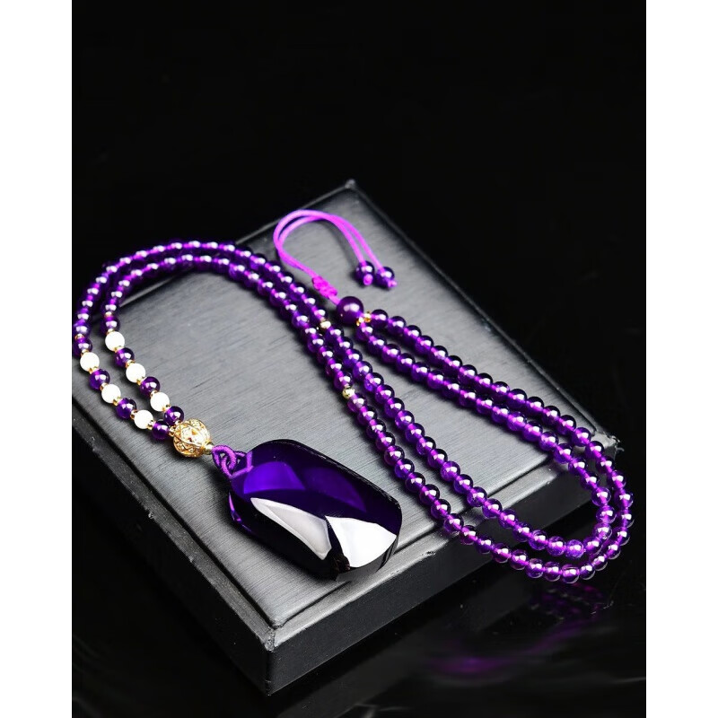 冰珂晶石天然巴西紫水晶无事牌吊坠紫气东来配珠链紫水晶套装链子