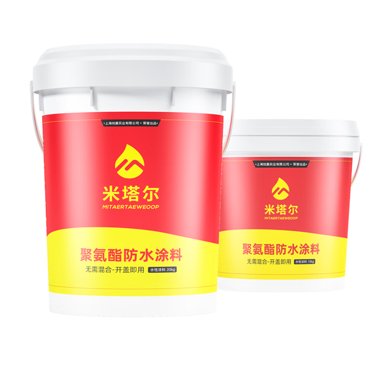 炫嘉米塔尔卫生间透明防水胶免砸砖防水涂料窗台浴室防水胶补漏透明堵漏胶? 室内外透明防水胶1KG约涂5㎡