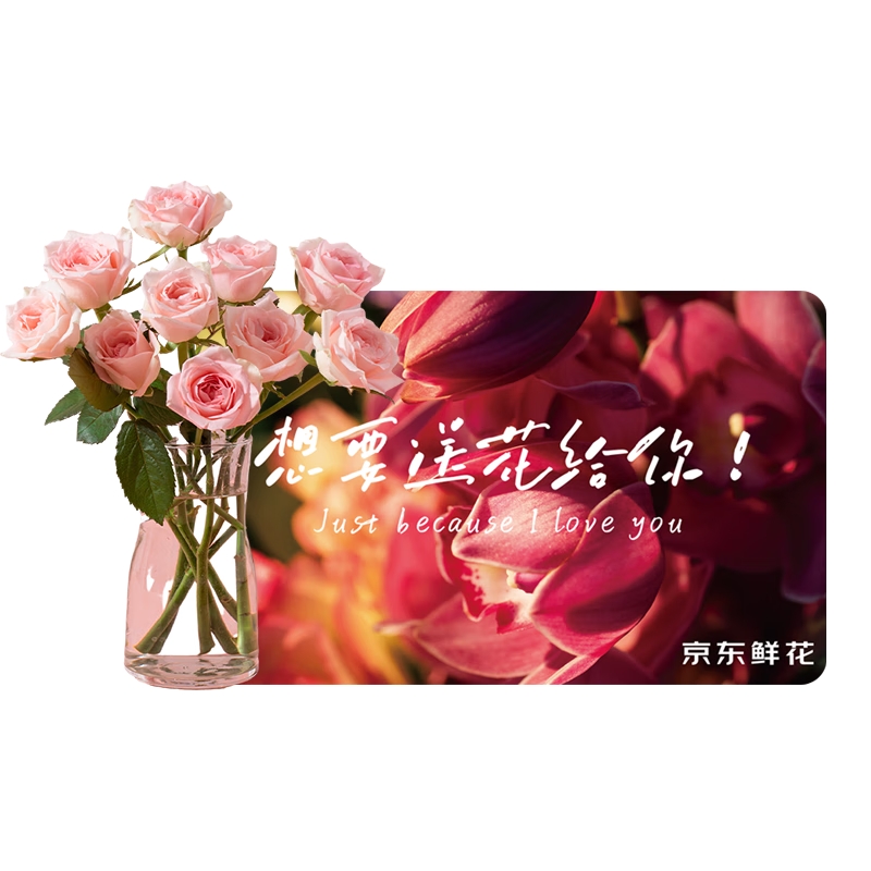 �����ʻ�õ�廨�ʻ���Ʒ�������������ո��������Ů��Դͷֱ��