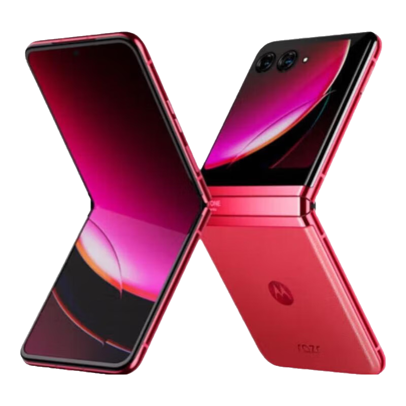 摩托羅拉（Motorola）moto razr40 Ultra  掌心巨幕外屏海量應(yīng)用無線充電驍龍8+ 5G折疊屏手機(jī) razr40Ultra非凡洋紅限定12G+512G 官方正品&全國(guó)聯(lián)保 曬圖贈(zèng)無