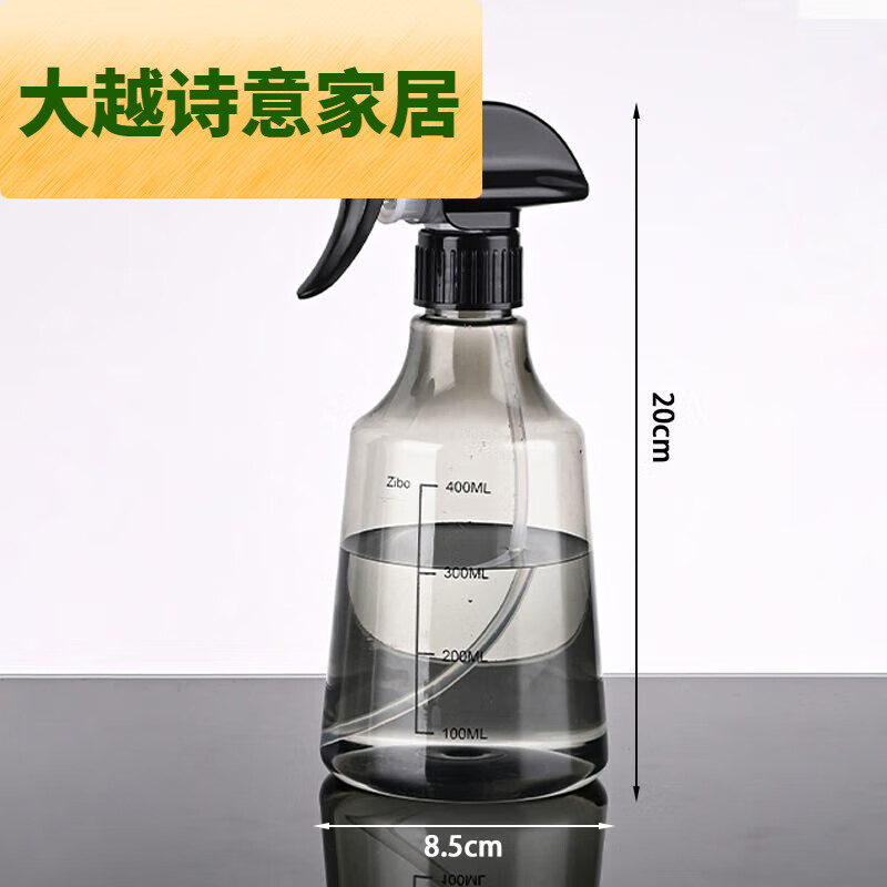 家用喷水壶洒水器气压式浇水浇花喷雾瓶消毒水喷壶酒精细雾水壶 1个 ：冰川灰【特厚500ml】装. 1ml 质保三年：随意切换调节喷
