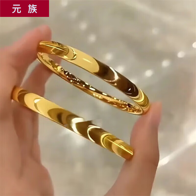 元族仿金店越南沙金猫眼黄金手镯实心女仿手镯轻奢小众金色手镯 猫眼手镯58