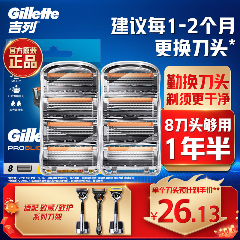 ���е�Ƭ �������5��˳ 8��ͷ 5�����뵶Ƭ���е�ͷ�����зǼ���