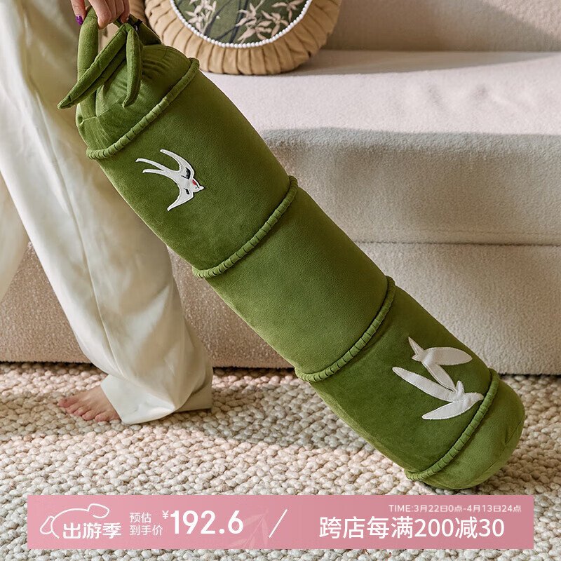 蠟筆派|中式古典|燕舞竹影扶手枕沙發(fā)靠墊東方美學(xué)高級(jí)氛圍感靠枕 燕舞竹影-扶手枕（碧山色） 18*70cm（含芯）