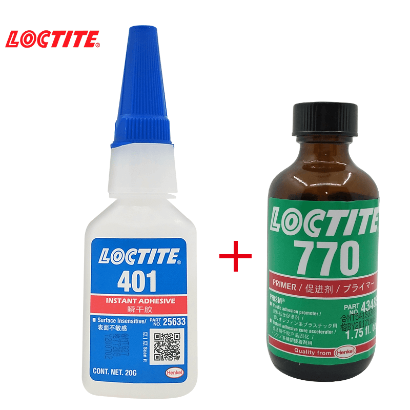 金士达乐泰401/406/495/498胶水三秒强力工业瞬干快干胶粘塑料金属