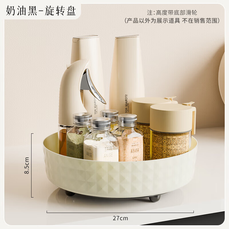 ��Լ������ת�����̳����๦�ܵ��ϼܼҾ��������ˮ��ins�绯ױƷ�������ӼҺ�������ڼ����ɺ� ���ͺ�