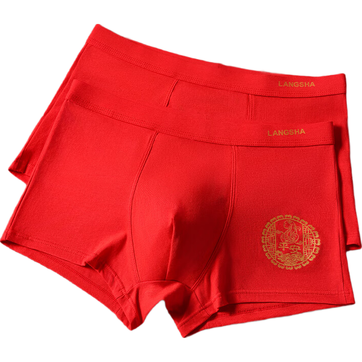 ��ɯ �д�촿�ޱ�����ϲ��ƽ�ǿ�ͷ 2�� �����������Ʒ�Ľ��ڿ� 14.95Ԫ(����ȯ)