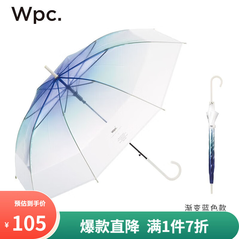 Wpc.ձ¿͸ɡӴӹ̽ʵ罥ɫɡɡɡ ɫPT-03572.5Ԫ