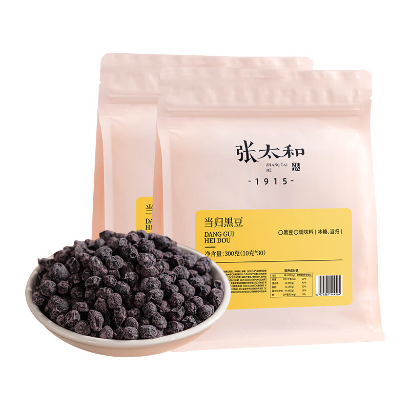 张太和黄芪党参黑豆  当归黑豆 陈皮黑豆 黄精黑豆 即食营养丰富小零食 当归黑豆 300g（10g*30）*2袋