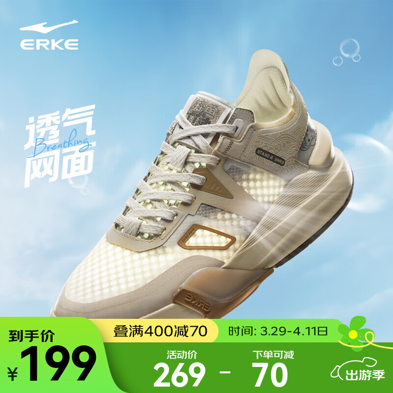 ���Ƕ����˶�Ь��Ь��Ь2025�ļ��¿�����͸���������Ь��ʿЬ������ ΢����/���� 43