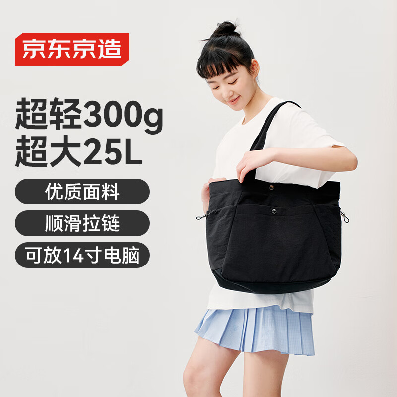 ��������������ʿŮʿ���µ������ذ� ��ɫ