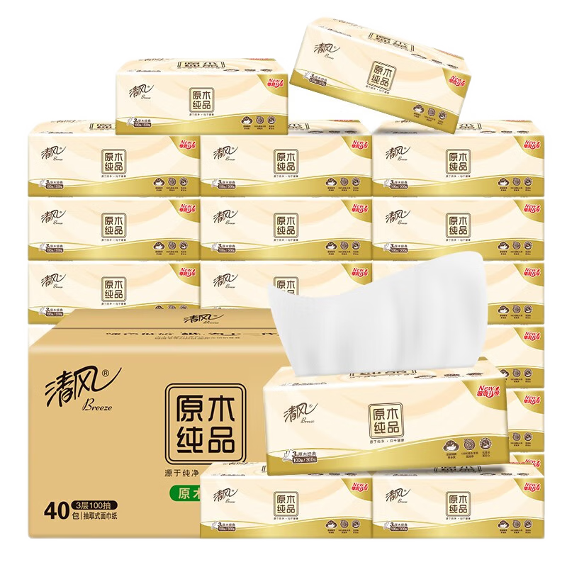 ����ֽ��3��100��40��ԭľ�ͽ�ֽ��ʪˮĸӤ�������ֽ�����ͥװ 3�� 100��*40��