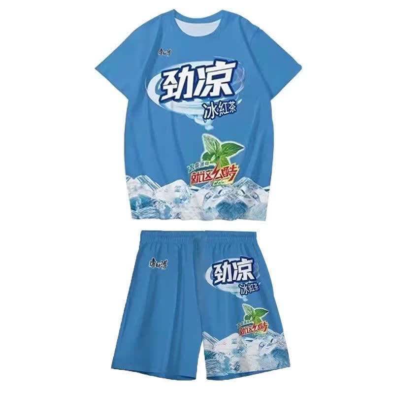 龙图皇帝衣服睡衣套装大码短裤t恤情侣搞怪搞笑cos服大胆龙图皇上 冰红茶-【两件套】 XL 【建议120-140斤】