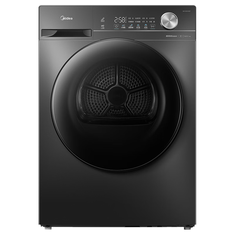 ���� MH100VH36T ȫ�Զ��ȱ�ʽ��ɻ� 10���� 2889.15Ԫ(������)