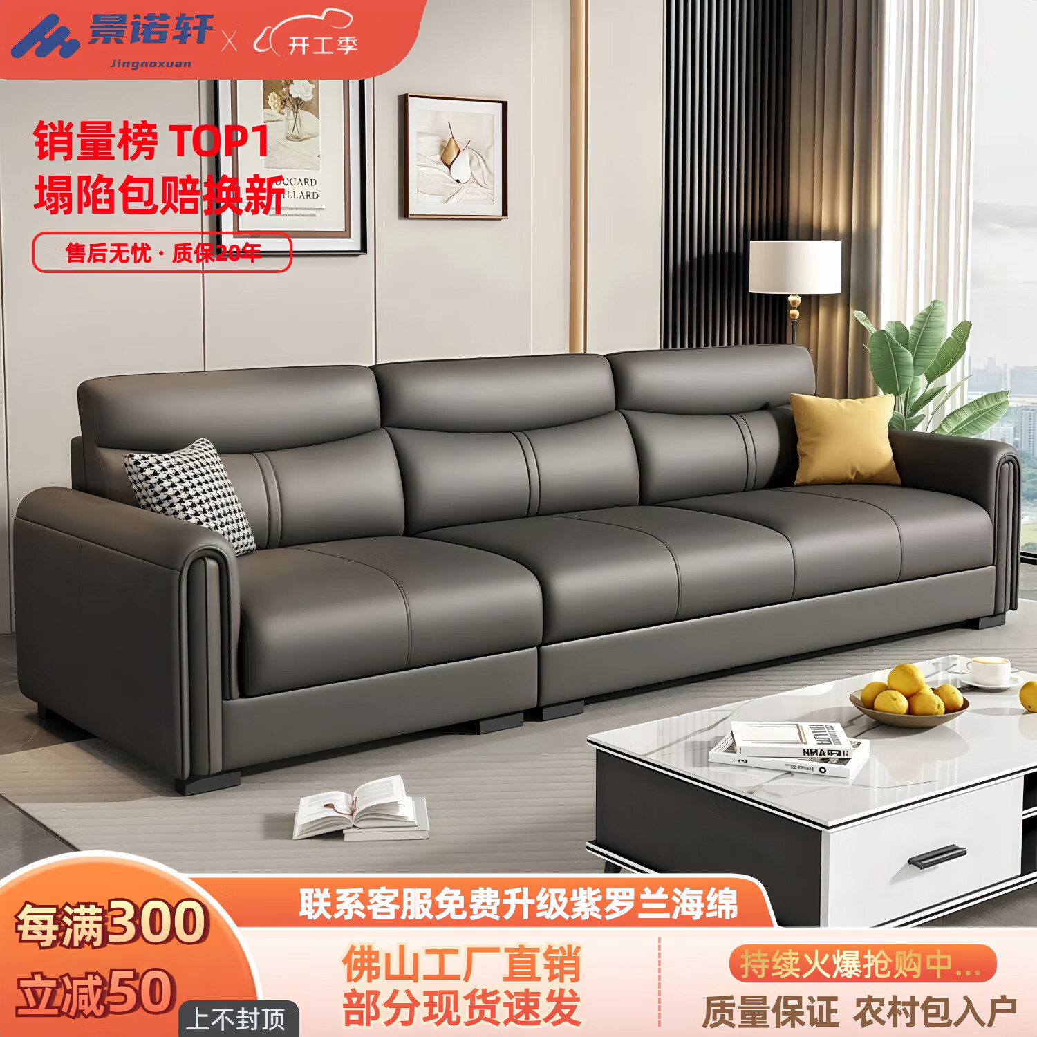 ŵƤɳ2025¿ŷСλλֱʵľèץƤɳ 3.0ֱŶλ+̤#ͱ 桿ӺƤ齺