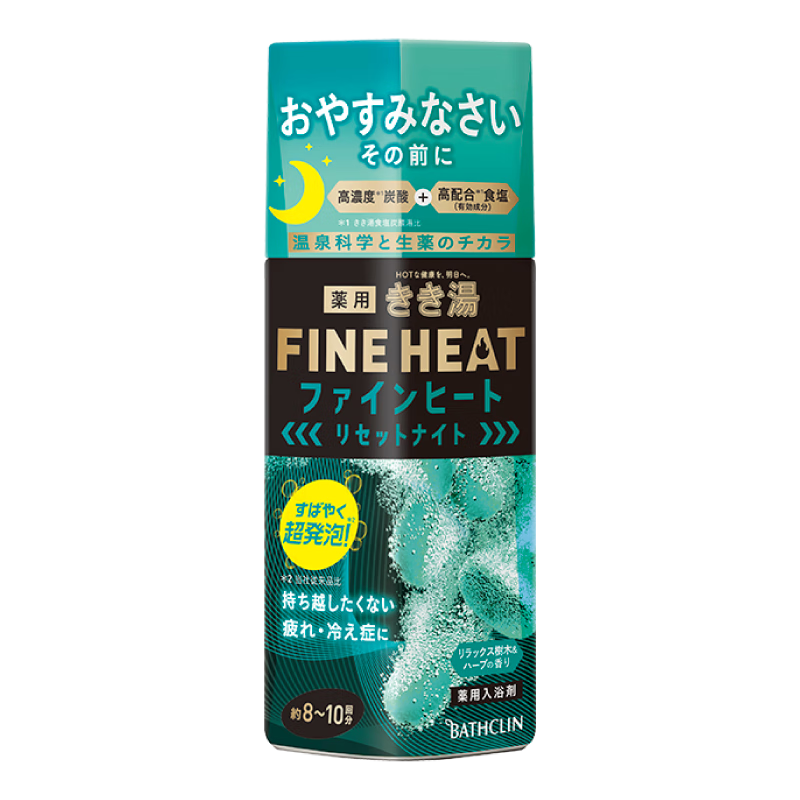 ��˹���� �߱�̼����ԡ��400g ��ľ����㻺��ƣ������ ����ԡ�� 58Ԫ