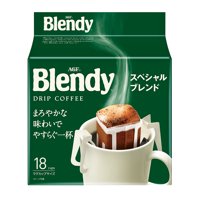 PLUS��Ա��AGF Blendy ��©ʽ�Ҷ����� ���ƿ� 126g 39.9Ԫ�����ʄ���19.9��