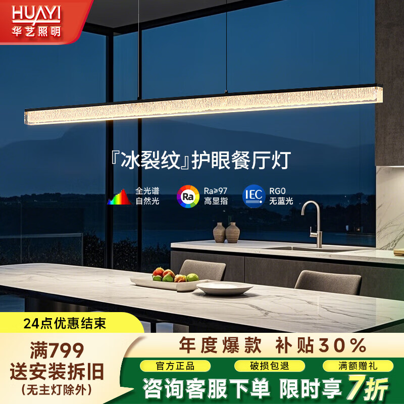 ���������������Ƴ�����ʽ���ݸ߶��ִ���Լ��������̨�Ʒ�Χ�����ܻ��۵� ���Ӻ�����ơ�L150cm����ɫ-��ɫ���