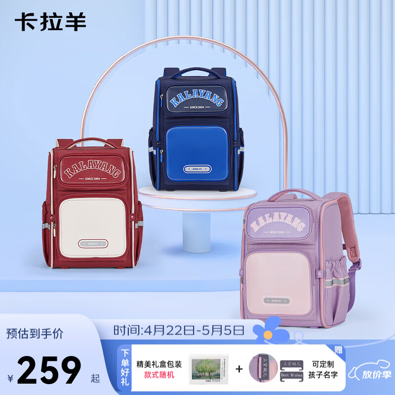 ������Сѧ���������׹�������3-6�꼶��ά������ͯ���CX2670 ޹�²���