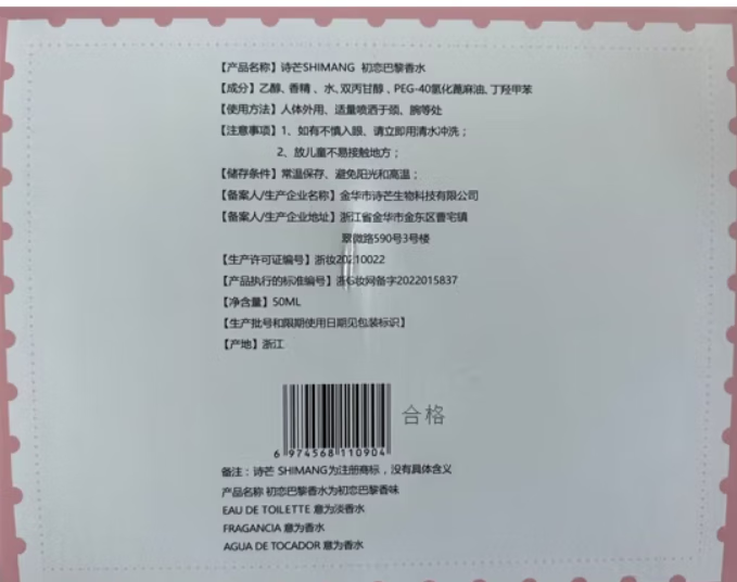 欧美莲（Ooumeilian） 龙血膏贵妇膏面霜胎盘素御龄懒人霜素颜霜 裸妆养颜遮瑕提亮大瓶 龙血膏【大*瓶】50g(1#瓶)