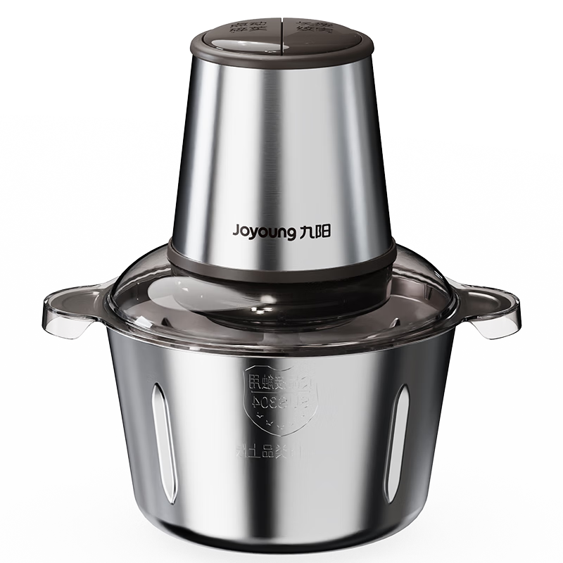 九阳（Joyoung）【政府补贴】绞肉机家用电动多功能料理机搅拌婴儿辅食机切菜绞馅 2L不锈钢碎肉机S20-LA323(D)