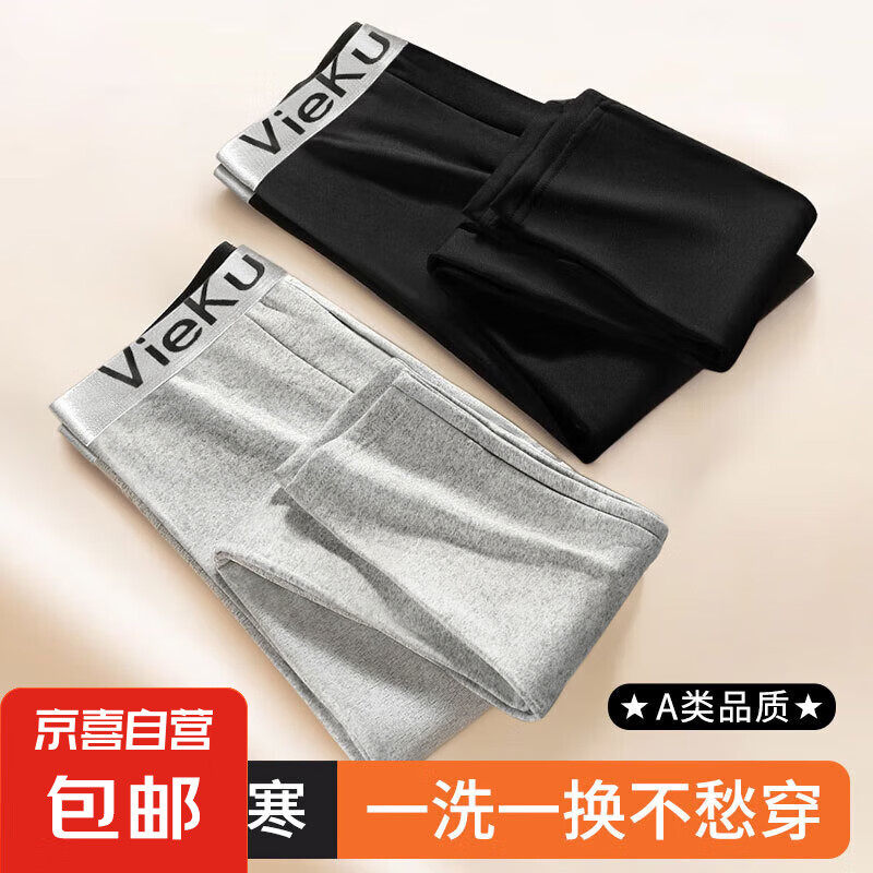 ʿů޼Ӻ׿ɴ¿ 1ޡɫ 3XL140-17021.8Ԫ2(10.9Ԫ/)