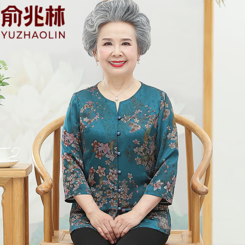 俞兆林奶奶夏裝襯衫中老年人衣服女喜婆婆婚宴禮服老太太衣服媽媽春秋裝 綠色(上衣) 均碼 L[建議85-100斤]