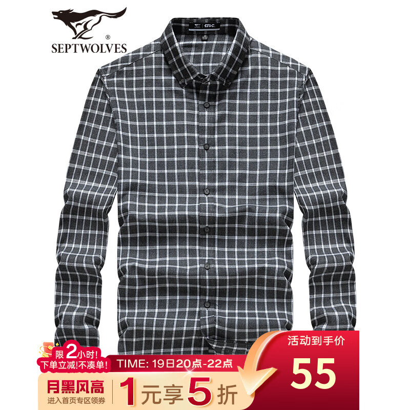 ��ƥ�ǳ��������ʿ���������ճ��ٴ��������װְ�����������п��B 003(�л�) 3XL (190)