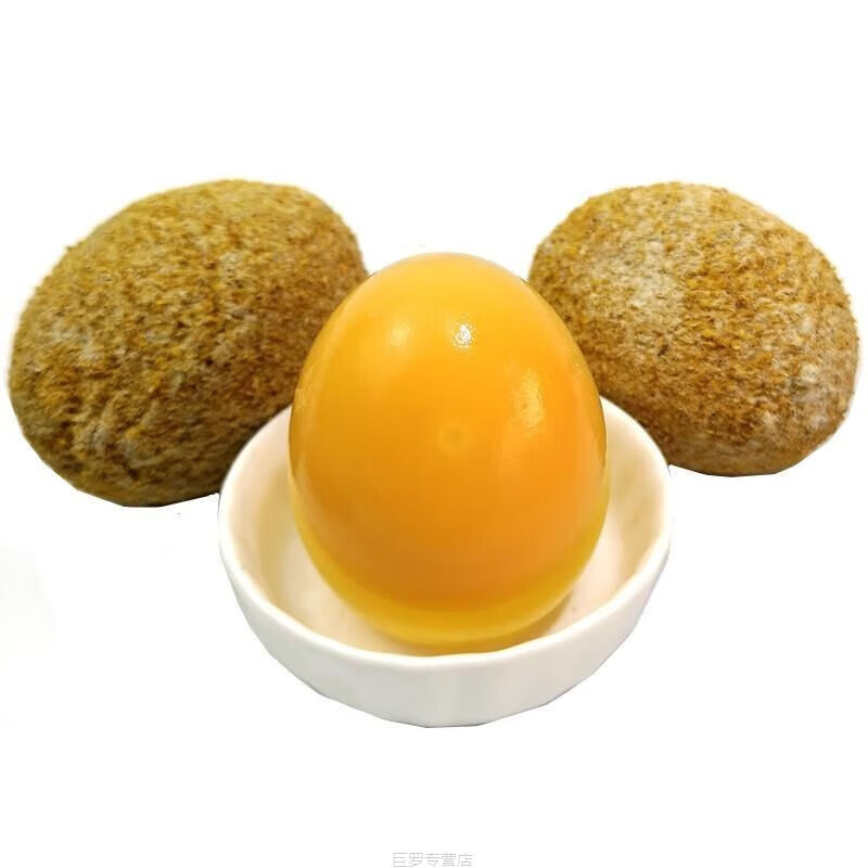 蜀藍(lán)四川廣安鴨蛋松花皮蛋60-70g五香手工草木灰糖心黃心 精細(xì)五香灰(60-70g) 10枚鴨皮蛋