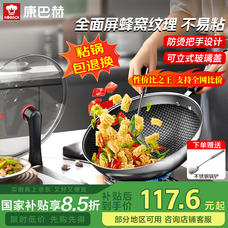 ���ͺ� �������Ѳ�ճ�� ������ �� 32cm ������