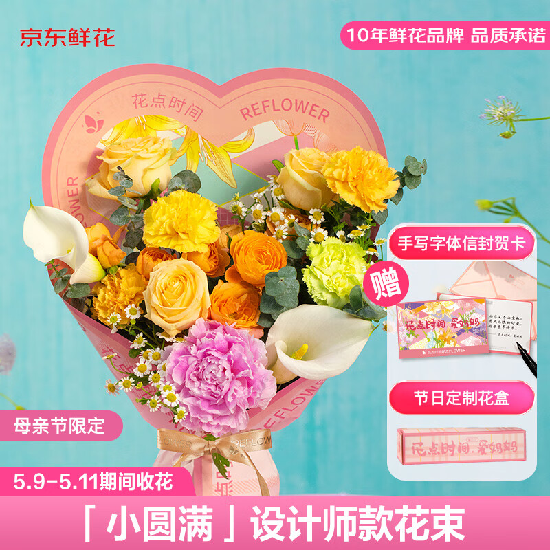 �����ʻ�ĸ�׽����￵��ܰ�ʻ������廨ʵ�����������ų������ؿ�Դͷֱ��