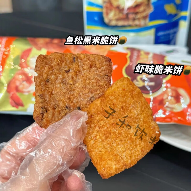 食芳溢終于到了～泰國狀元牌蝦味米餅肉松鍋巴好鮮脆酥泰國手禮711零食 蝦味一袋裝