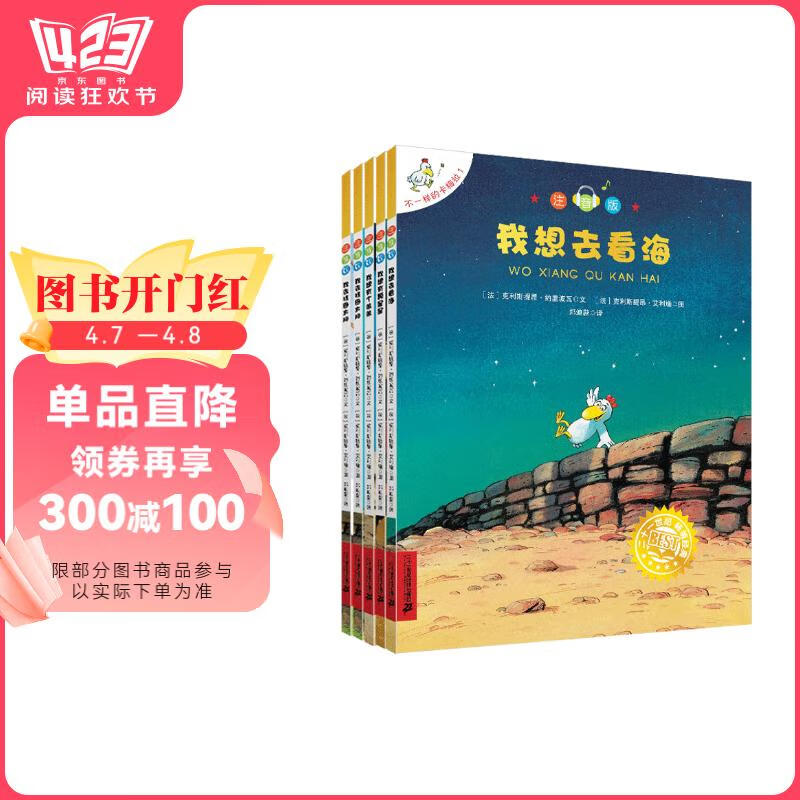 不一样的卡梅拉